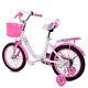 12 14 16 Kids Bike Children Girls Pink Bicycle With Removable Stabilisers
