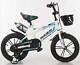 12/14/16 Inch Kids Bike Bicycle Children Boys Blue Cycling Removable Stabilisers