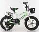 12/14/16 Inch Kids Bike Bicycle Children Boys Green Cycling Removable Stabiliser