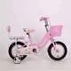 12/14/16 Inch Kids Bike Children Girl Pink Bicycle Cycling Removable Stabiliser