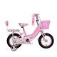 12/14/16 Inch Kids Bike Children Girl Pink Bicycle Cycling Removable Stabiliser