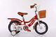 12/14/16inch Kid Bike Children Girl Red Bicycle Cycling Removable Stabiliser