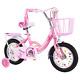 12/14/16inch Kids Bike Children Girls Pink Bicycle Cycling Removable