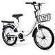 20'' Children's Bicycle Cycling Bike Double Brake Carbon Steel Road Bike Basket