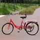 24'' Folding Adult Tricycle 3-wheel Bike 7 Speed Trike Bicycle With Basket + Back
