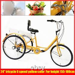 24 Inch Adult Tricycle Bike 6 Speed 3 Wheel Bicycle Trike withBasket+Backrest Gift