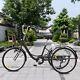 24 Inch Adult Tricycle 3 Wheel Bike 6 Speed Bicycle Trike Cruise With Basket+lamp