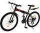 26 Mountain Bike 21 Speed Folding Mountain Bike Foldable Bicycle Disc Brake Mtb