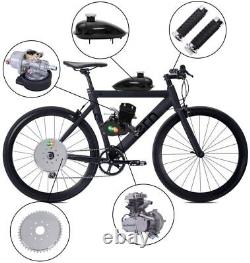 80cc 2-Stroke Bicycle Engine Kit Single Cylinder Gas Motorized Bike Motor Kit