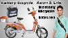 Battery Bicycle Avon E Lite Specifications Battery Bicycle Bike Review Tik Tok Technical