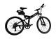Brand New Electrical Bicycle Bike Ebike Classic Mtb 350w Motor Fast Speed Cheap