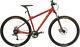 Carrera Hellcat Mens Mountain Bike Mtb Alloy Frame Disc Brakes Bycicle 24 Gears