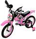 Childrens Kids Moto Bike Bicycle Removable Stabiliser 16 Inch 5 To 8 Motorcross
