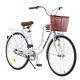 City Bike Woman Bicycle 26''wheel17frame With Cup Holder Low Frame Ladies Cycle