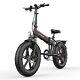 Engwe 750w 13ah 48v Electric Bicycle 20in Foldable E-bike Fat Tire Mountain Bike