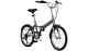 Folding Bike Challenge Holborn 20 Inch Wheel Size Unisex Folding Bike