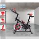 Home Exercise Bike Home Gym Bicycle 10 Kg Cycling Fitness Training Indoor Uk