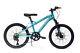 Huffy Extent 20 Inch Mountainbike Aqua Blue 6 Speed Boys Or Girls Bike Bicycle