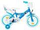 Huffy Frozen 14 Kids Bike Girls Disney Bicycle W Stabilisers Calliper Brakes 4+