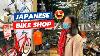 Japanese Bike Shop Tour Kamihagi Cycle Nagoya