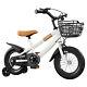 Kids Bike Bicycle For Ages 3-7 Years With Training Wheels Basket Bicycle J T9n0