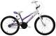 Kids Girls Bike Misty 18 Wheel Bmx Bicycle Childs Bike Purple White Age 6+