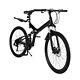 Mens Mountain Bike Mountaineer 26 Wheel 19 Frame Suspension 21-speed Black