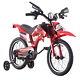 New! 12 16 Inch Kids Moto Bike Children Bicycle Cycling Motorcycle For Girls Boys
