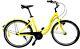 Ofo Bicycle 26 Inch Wheelie Bike Yellow And Black- Brand New (male-female)
