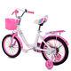 Pink 12/14/16 Kids Bike Children Girls Bicycle With Removable Stabilisers Gift