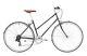 Reid Esprit City Bike, Traditional Style Women's Bicycle 18 Frame