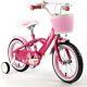 Royal Baby Mermaid Style Princess Pink Kids Bike Girls Bikes 12 14 16 & 18