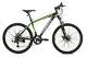 Sales Lightweight 26'' Mountain Bikes Bicycles 21 Speeds Shimano Aluminium Frame