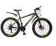 Sales Mens 26'' Mountain Bikes Bicycles 21 Speeds Shimano Aluminium Frame Warran