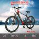 Samebike 26 Inch Power Assist Electric Bicycle Moped E-bike City Bike 30km/h Eu