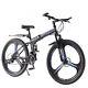 Shimano Folding Mountain Bike 26 Inch Wheel 21 Speed Full Suspension Bicycle