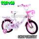 Snaxie Childrens Pink Girls Bicycle With Removable Stabilisers With Brakes 14 Inchs