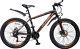 Sales 26'' Mens Flying Mountain Bikes Bicycles 21 Sps Aluminium Frame Shimano