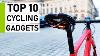 Top 10 Bicycle Accessories Latest Cycling Gadgets Part 2