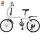 White Folding Bike Foldable City Bike For Adult 20 Commute Bicycle 6 Speed Gear