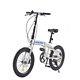 White Unisex Folding Bike 20 Inch Wheels Bike 7 Speed Disc Brakes Bicycle New