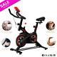 Workout Machine Home Gym Exercise Bike/cycle Trainer Cardio Fitness Uk